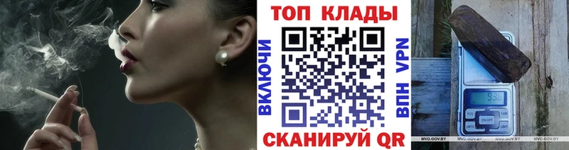 Наркотические вещества Батайск Конопля  APVP  OMG ONION  Амфетамин  КОКАИН  Меф 