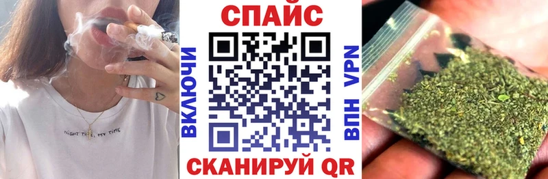БУТИРАТ бутандиол  как найти наркотики  Батайск 