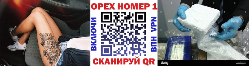 COCAIN 99%  Батайск 
