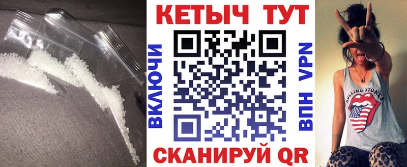 Кетамин VHQ  цены   Батайск 