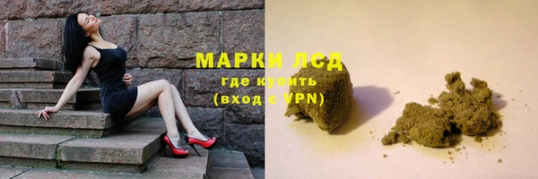 спайс Алексеевка