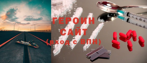 кокс Михайлов