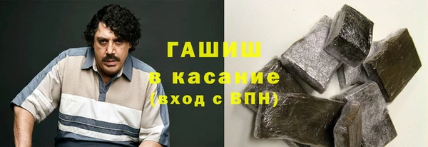 стаф Абаза