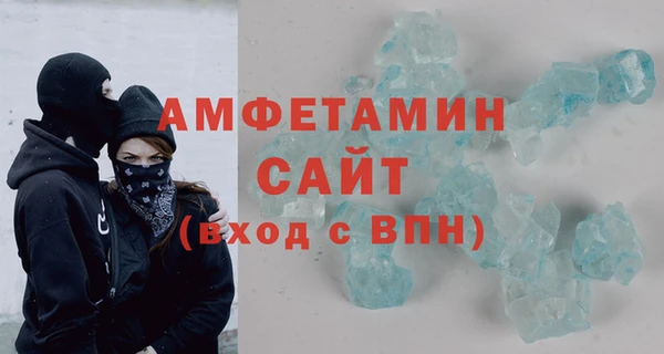 меф VHQ Алзамай
