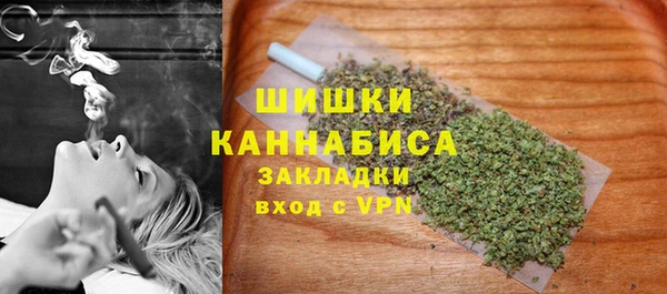 соль курить ск Абинск
