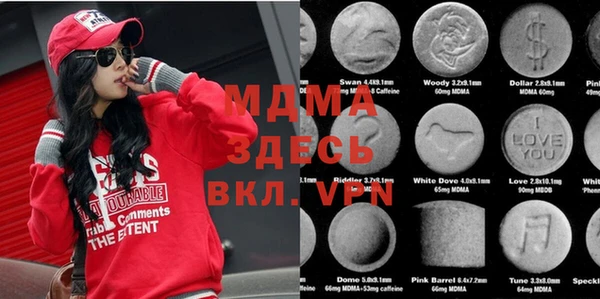 меф VHQ Алзамай
