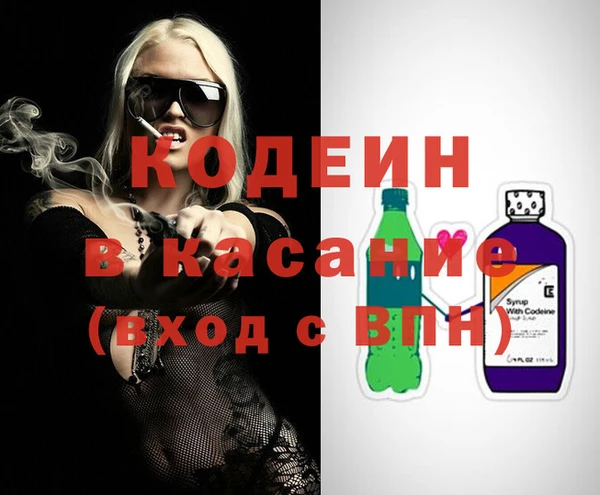 прущие крисы Алексин