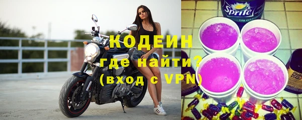 mdma Михайловка