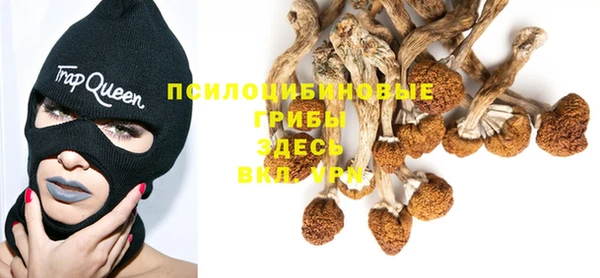 меф VHQ Алзамай
