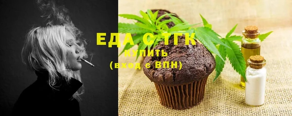 кокс Михайлов
