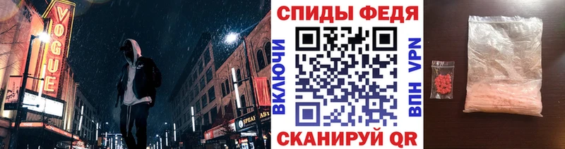 купить наркоту Батайск MEGA ССЫЛКА Метамфетамин кристалл